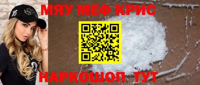 МДПВ Лесосибирск