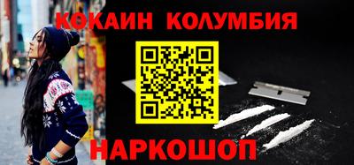 гашиш Ликино-Дулёво