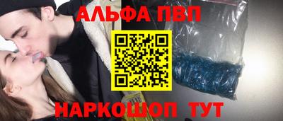 кокаин колумбия Ливны
