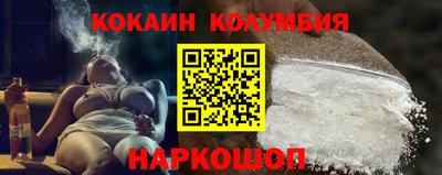 МДПВ Лесосибирск