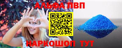 гашиш Ликино-Дулёво