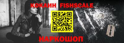 гашиш Ликино-Дулёво