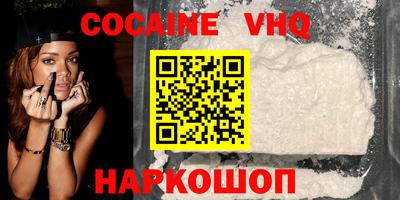 гашиш Ликино-Дулёво