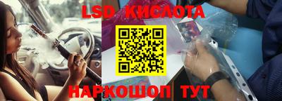МДПВ Лесосибирск