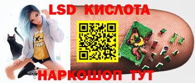 гашиш Ликино-Дулёво