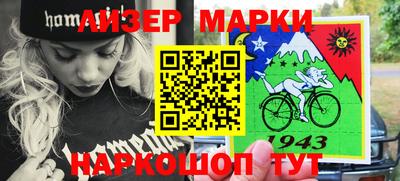 МДПВ Лесосибирск