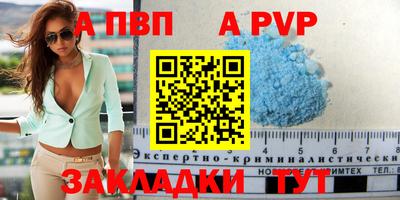 кокаин колумбия Ливны