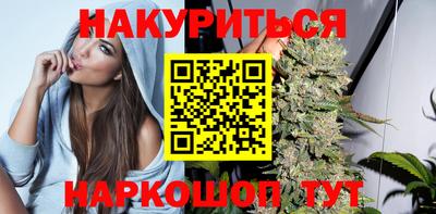 кокаин колумбия Ливны
