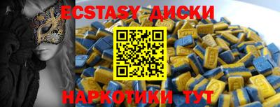 МДПВ Лесосибирск