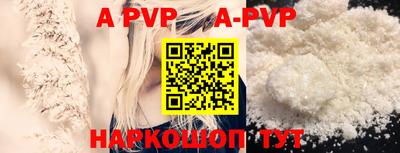 кокаин колумбия Ливны