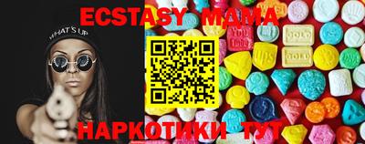кокаин колумбия Ливны