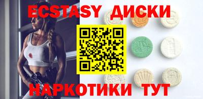 МДПВ Лесосибирск