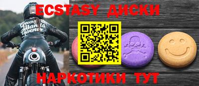 гашиш Ликино-Дулёво