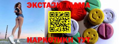 МДПВ Лесосибирск