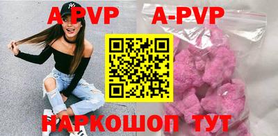 кокаин колумбия Ливны