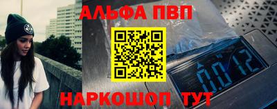МДПВ Лесосибирск