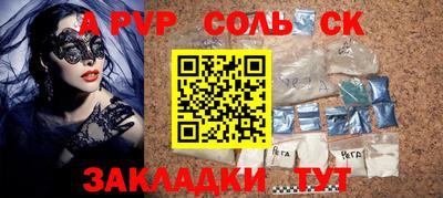 кокаин колумбия Ливны
