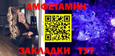 кокаин колумбия Ливны