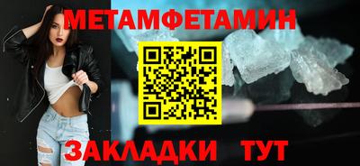 гашиш Ликино-Дулёво