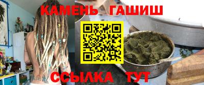 кокаин колумбия Ливны