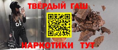 кокаин колумбия Ливны