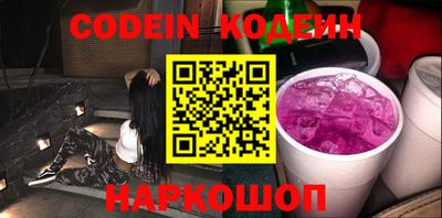 МДПВ Лесосибирск