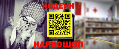 МДПВ Лесосибирск