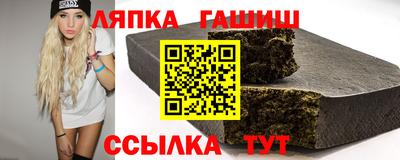 кокаин колумбия Ливны