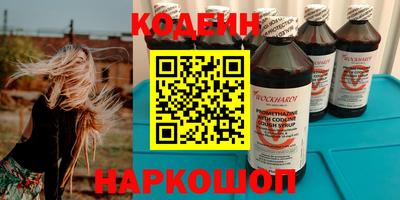 МДПВ Лесосибирск