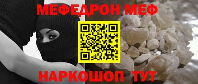 гашиш Ликино-Дулёво