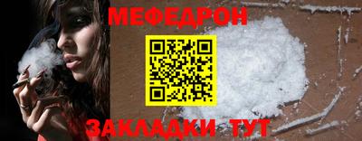 кокаин колумбия Ливны