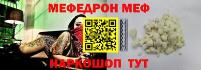 кокаин колумбия Ливны