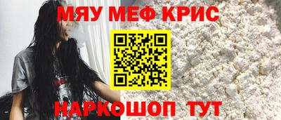 МДПВ Лесосибирск