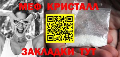 МДПВ Лесосибирск