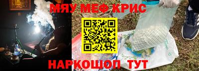 гашиш Ликино-Дулёво