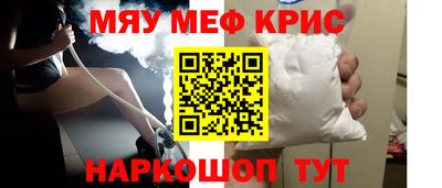 гашиш Ликино-Дулёво